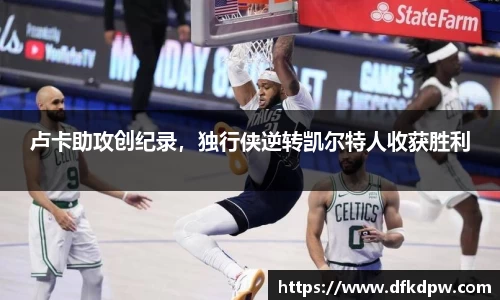 365WM完美体育官方网站