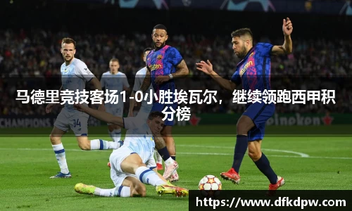 365WM完美体育官方app