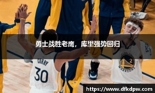 365WM完美体育官网