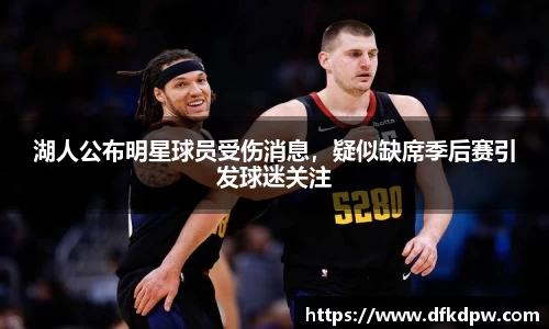 365WM完美体育官网