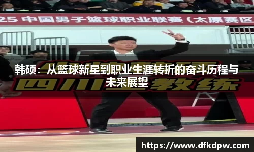 365WM完美体育官方app