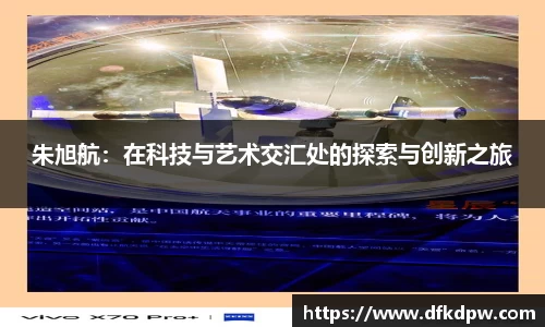 365WM完美体育官网