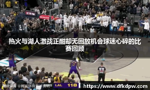 365WM完美体育官方网站