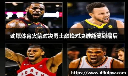 365WM完美体育官方app