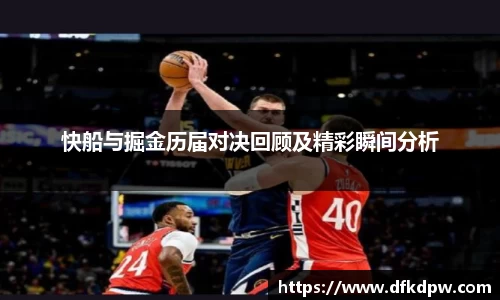 365WM完美体育官方网站