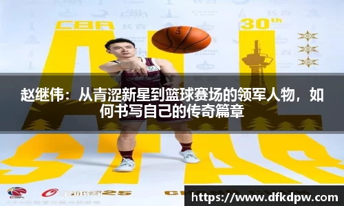 365WM完美体育官方app