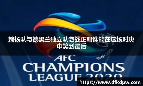 365WM完美体育官方app