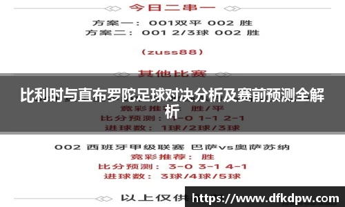 365WM完美体育官网