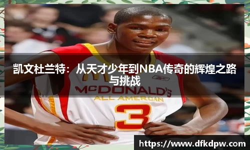 365WM完美体育官网