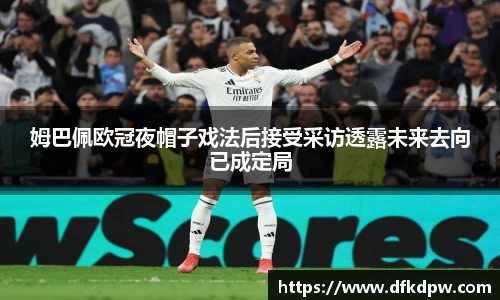 365WM完美体育官方app