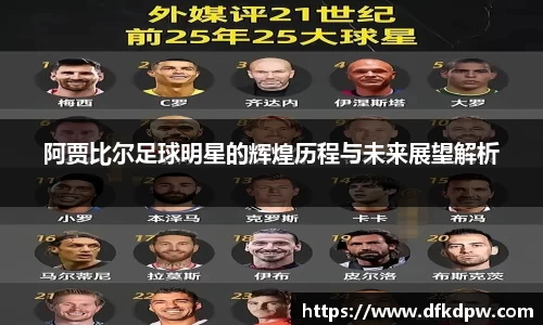 365WM完美体育官网