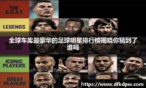 365WM完美体育官方网站