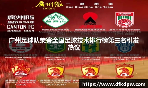 365WM完美体育官方网站