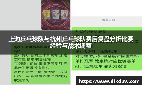 365WM完美体育官方app