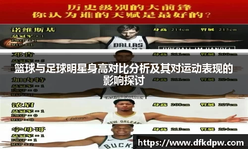 365WM完美体育官方网站