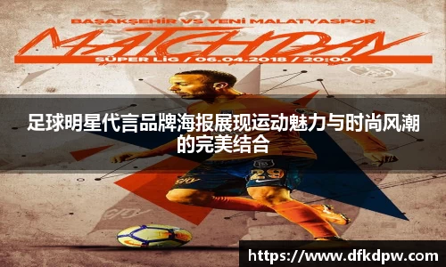 365WM完美体育官方app