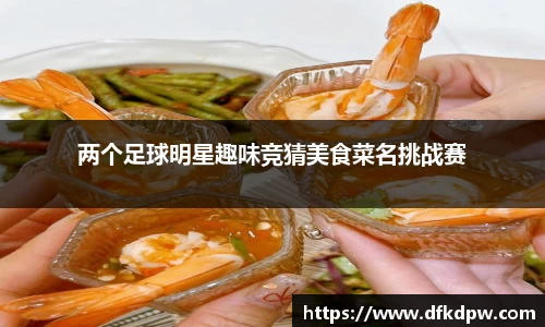 365WM完美体育官方app