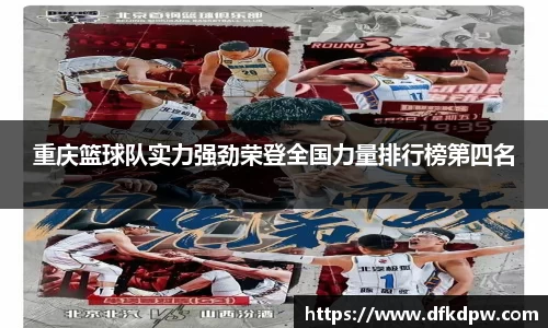 365WM完美体育官方网站