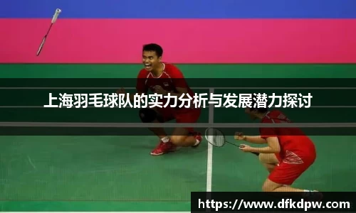 365WM完美体育官网