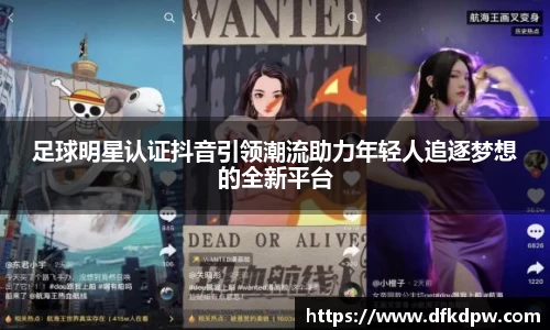 365WM完美体育官方app