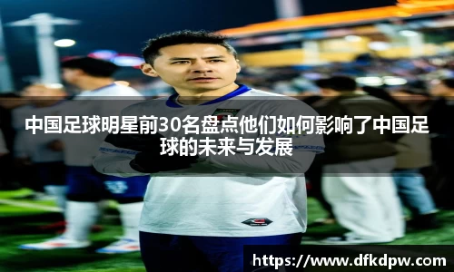 365WM完美体育官方app