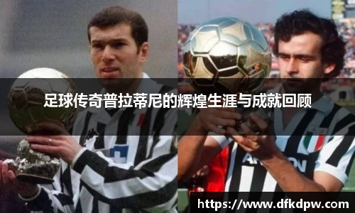 365WM完美体育官方app